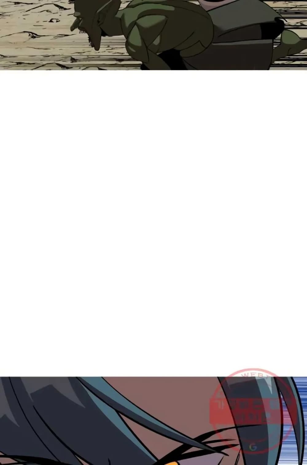 The Story of a Low Rank Soldier Becoming a Monarch 58 (97)